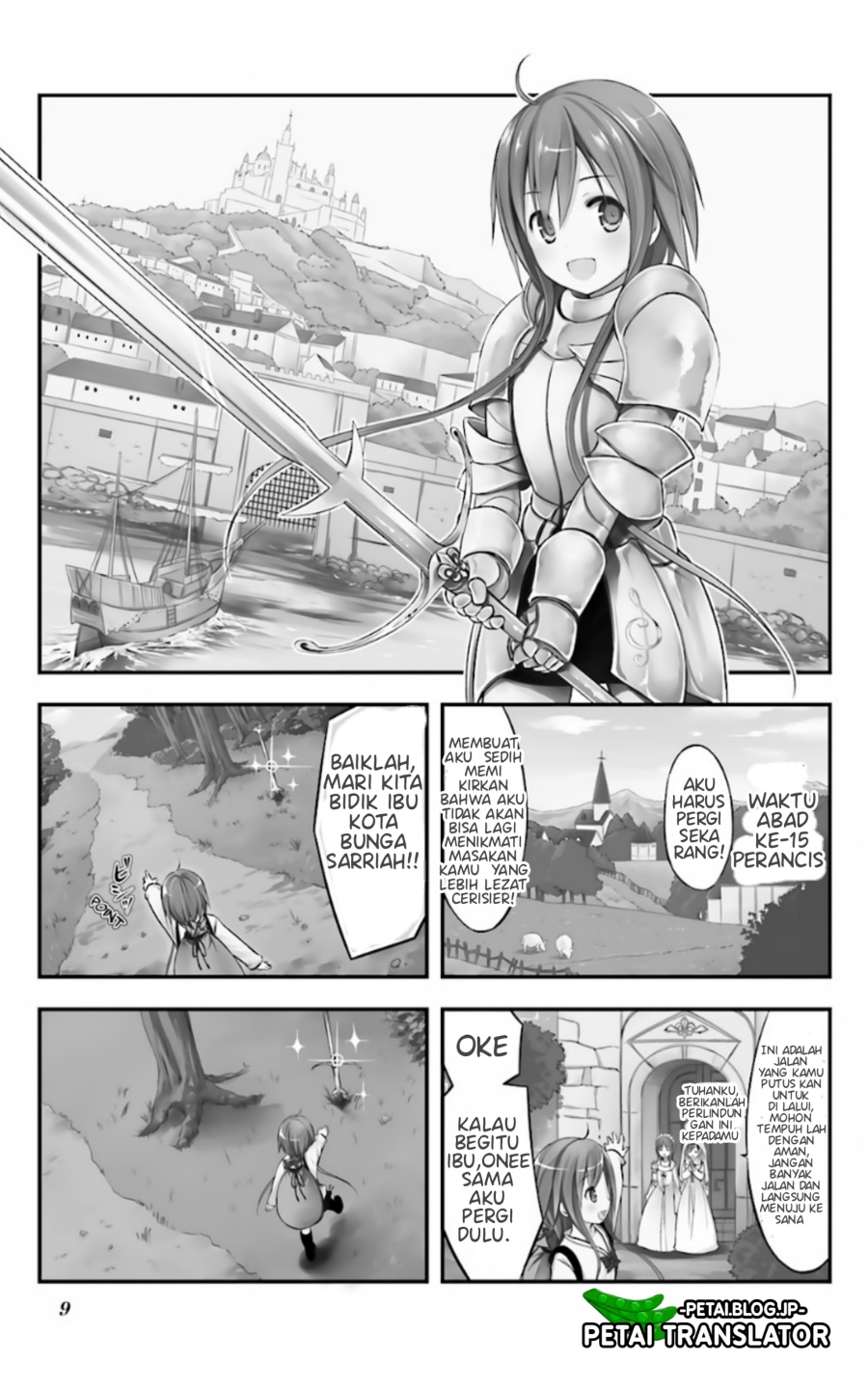 chevaliere - Chapter: 2