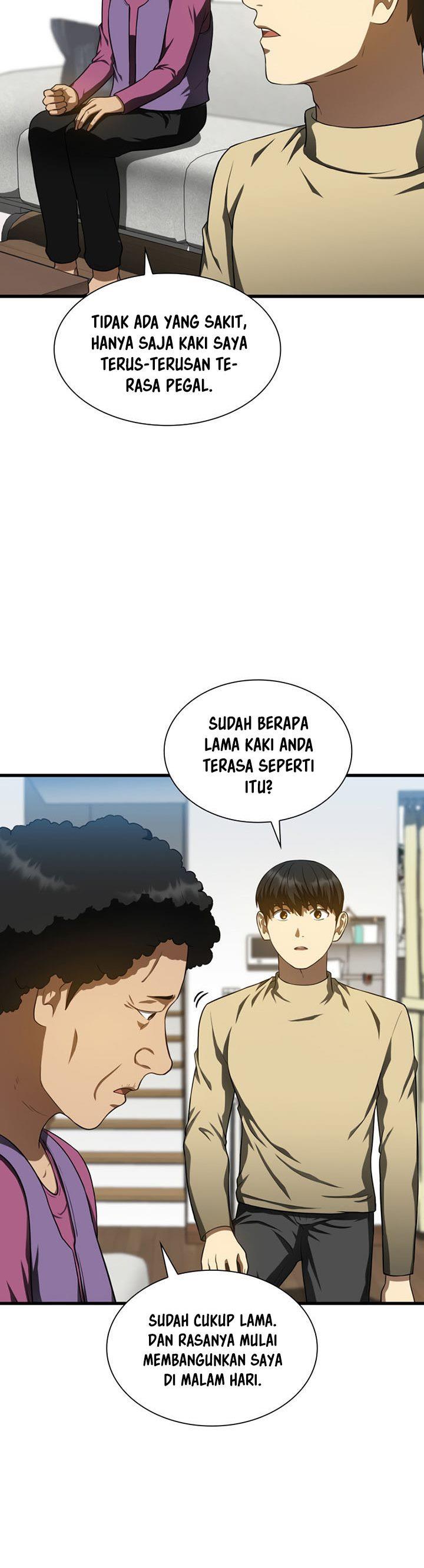 perfect-surgeon - Chapter: 46