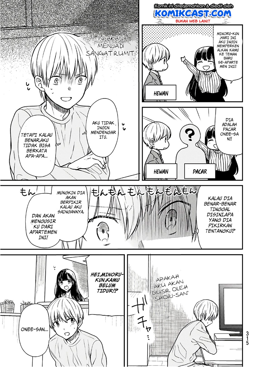 danshi-koukousei-wo-yashinaitai-onee-san-no-hanashi - Chapter: 69