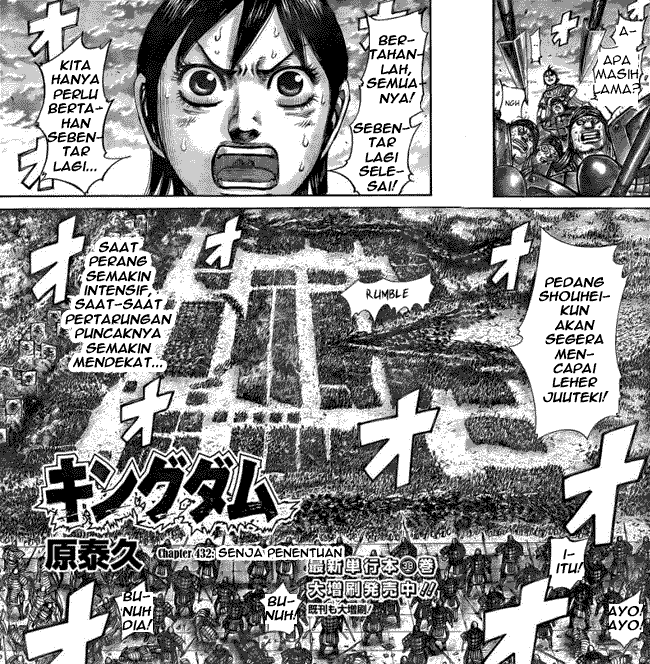 kingdom - Chapter: 432