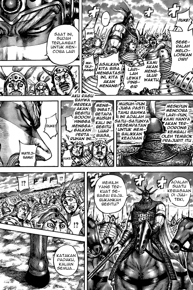 kingdom - Chapter: 432