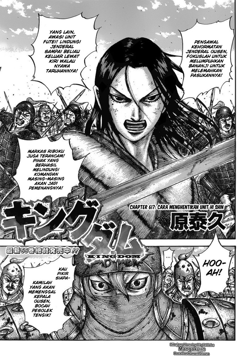 kingdom - Chapter: 617