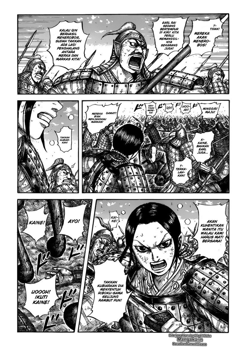 kingdom - Chapter: 617