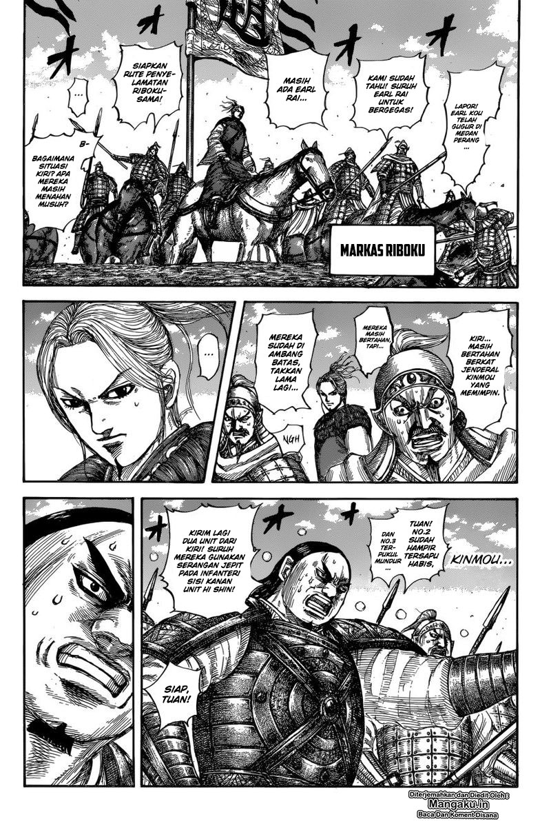 kingdom - Chapter: 617