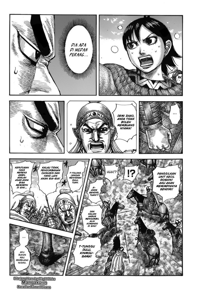 kingdom - Chapter: 617