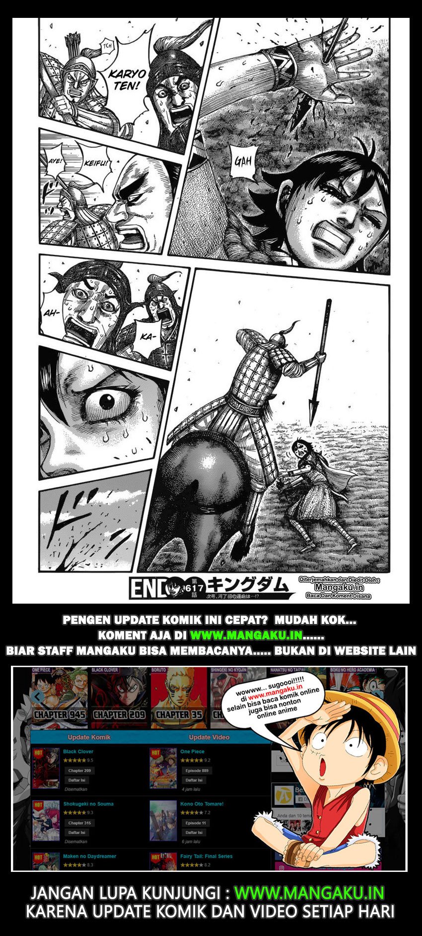 kingdom - Chapter: 617