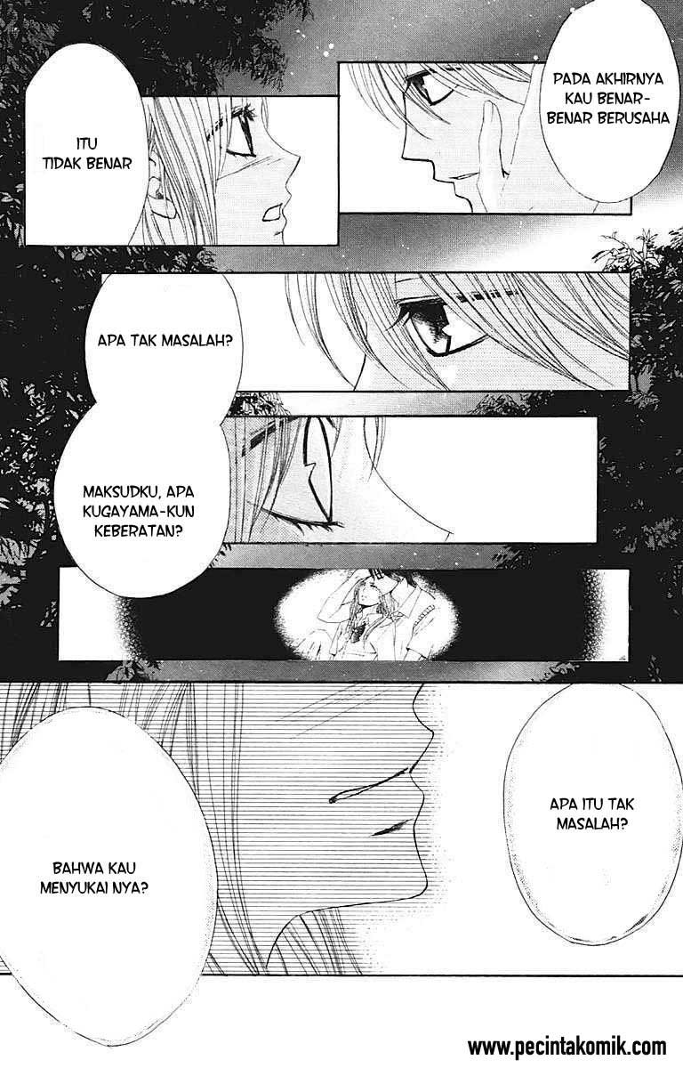 l-dk - Chapter: 27