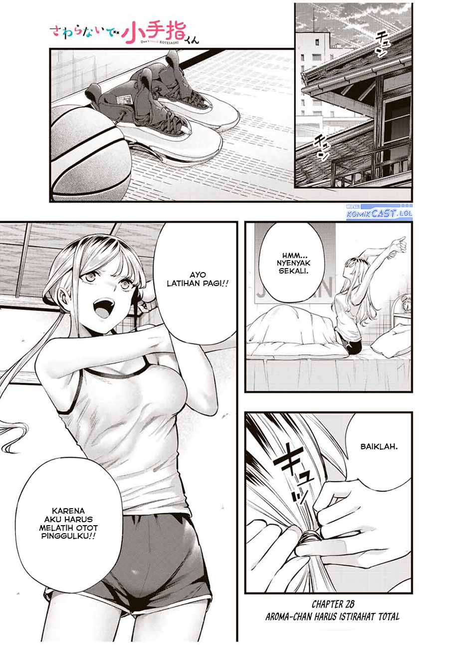 sawaranaide-kotesashi-kun - Chapter: 28