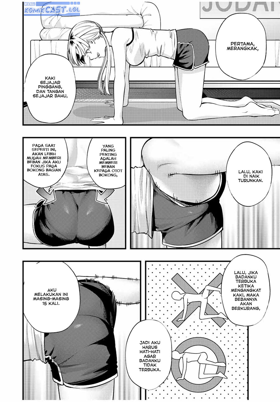 sawaranaide-kotesashi-kun - Chapter: 28