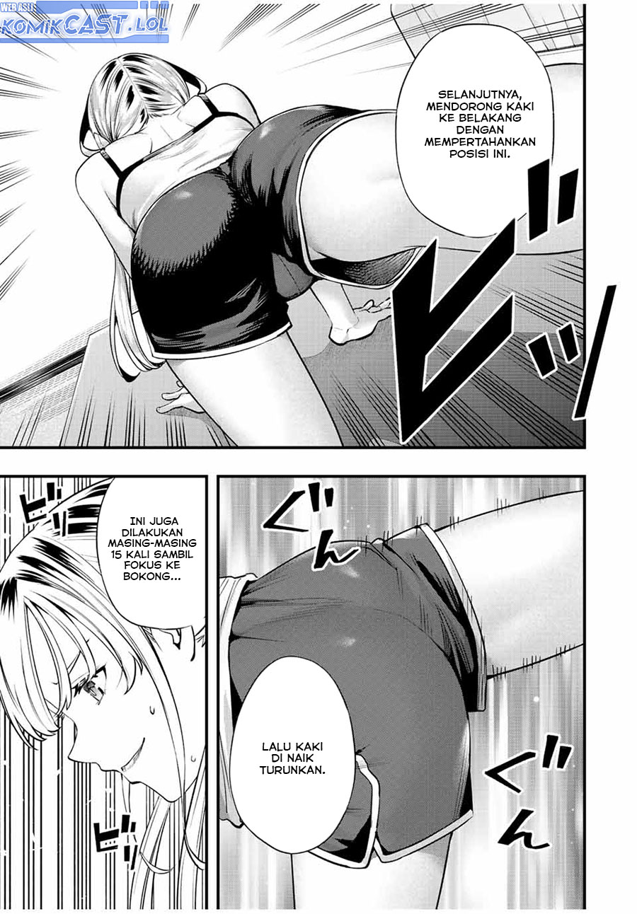 sawaranaide-kotesashi-kun - Chapter: 28