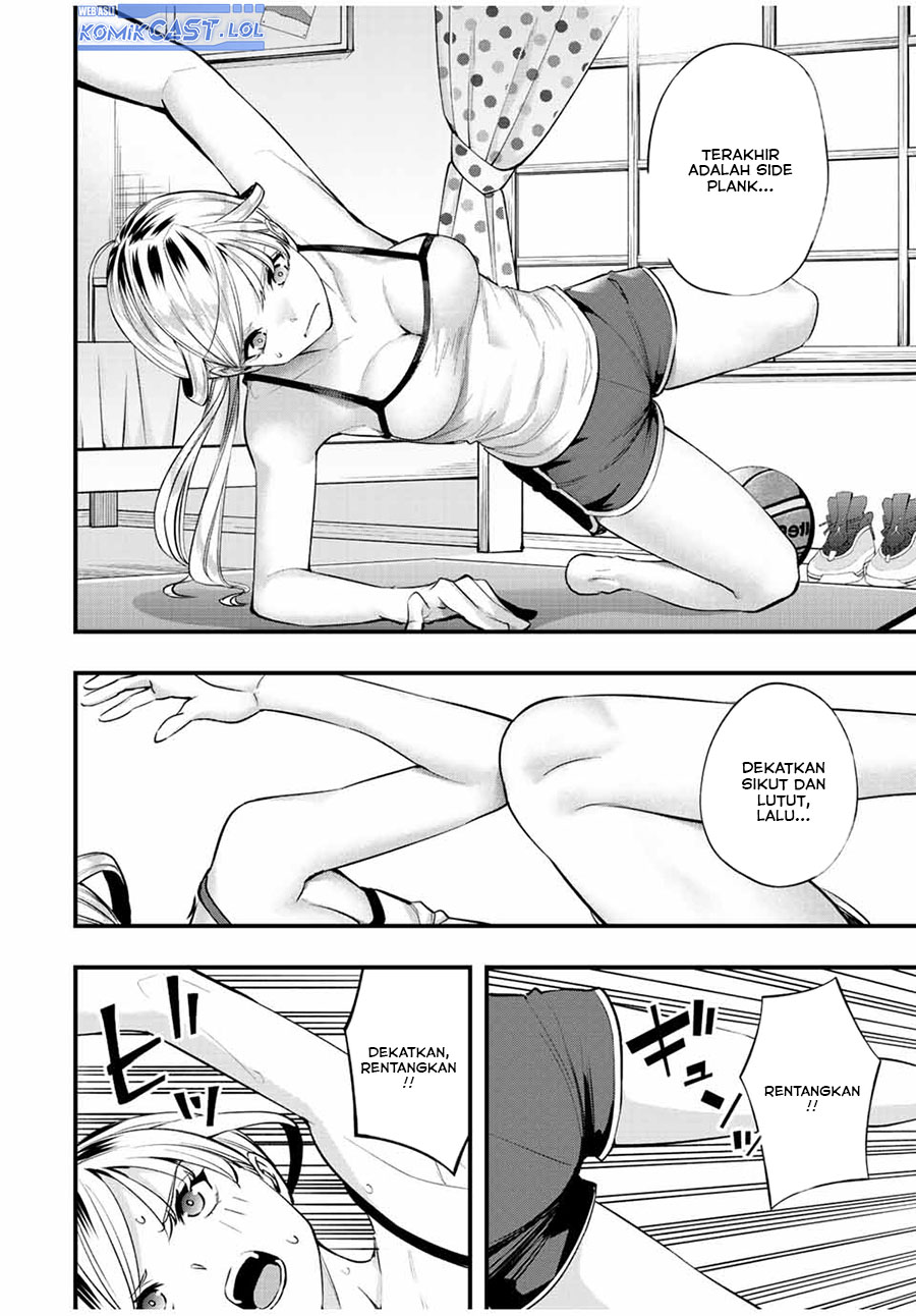 sawaranaide-kotesashi-kun - Chapter: 28