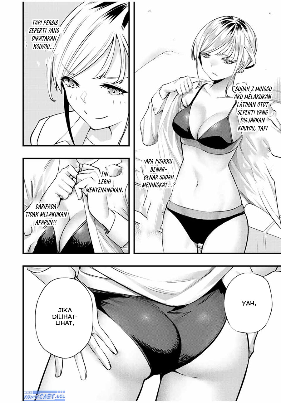sawaranaide-kotesashi-kun - Chapter: 28