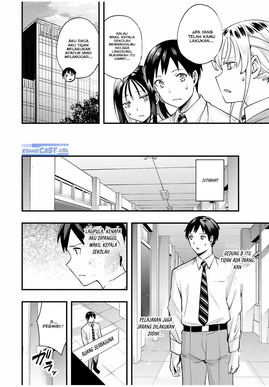 sawaranaide-kotesashi-kun - Chapter: 28
