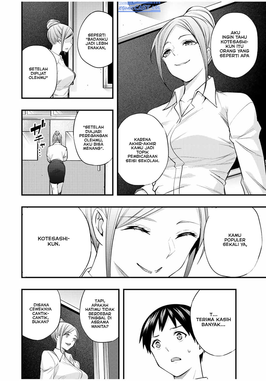 sawaranaide-kotesashi-kun - Chapter: 28