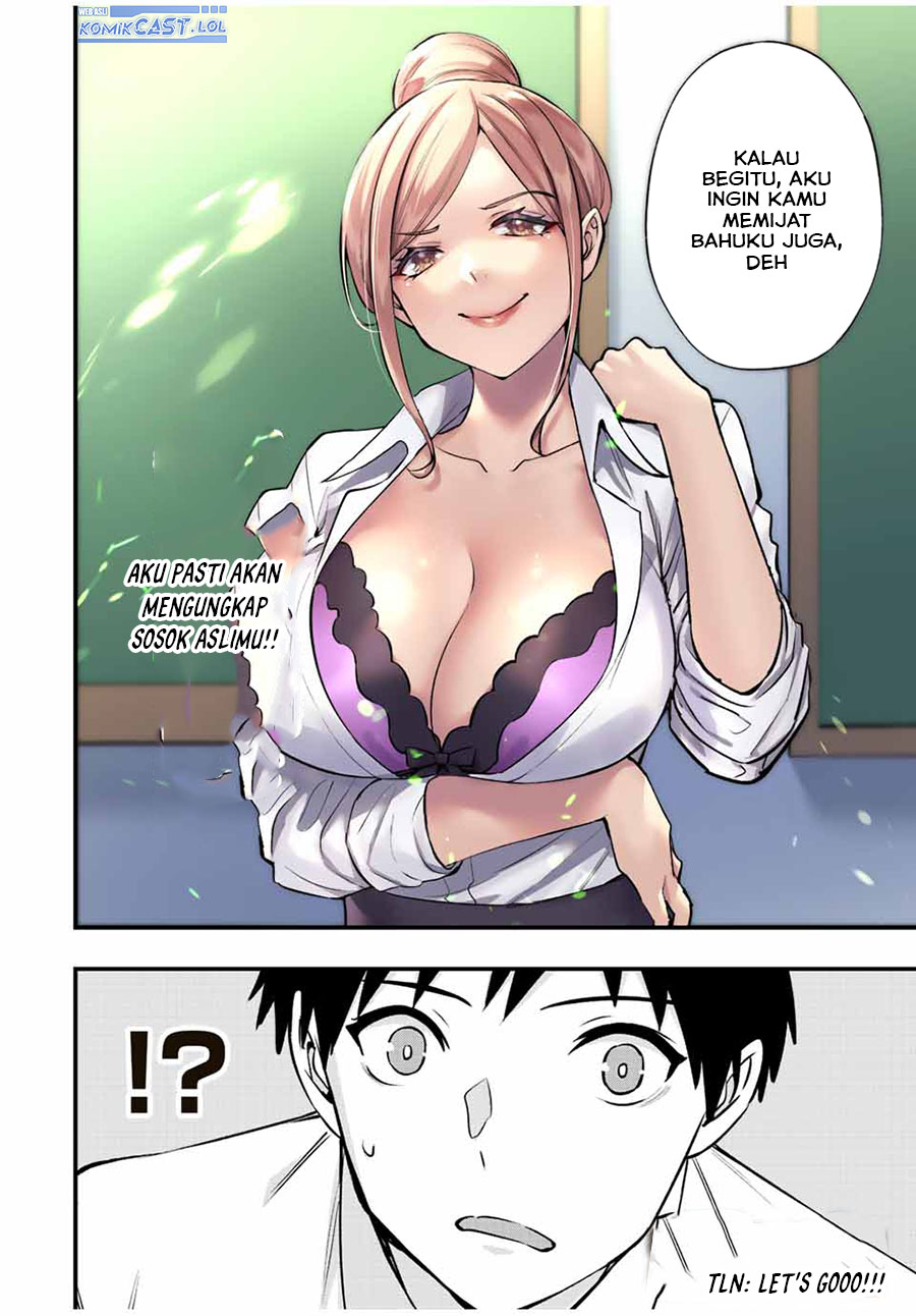 sawaranaide-kotesashi-kun - Chapter: 28