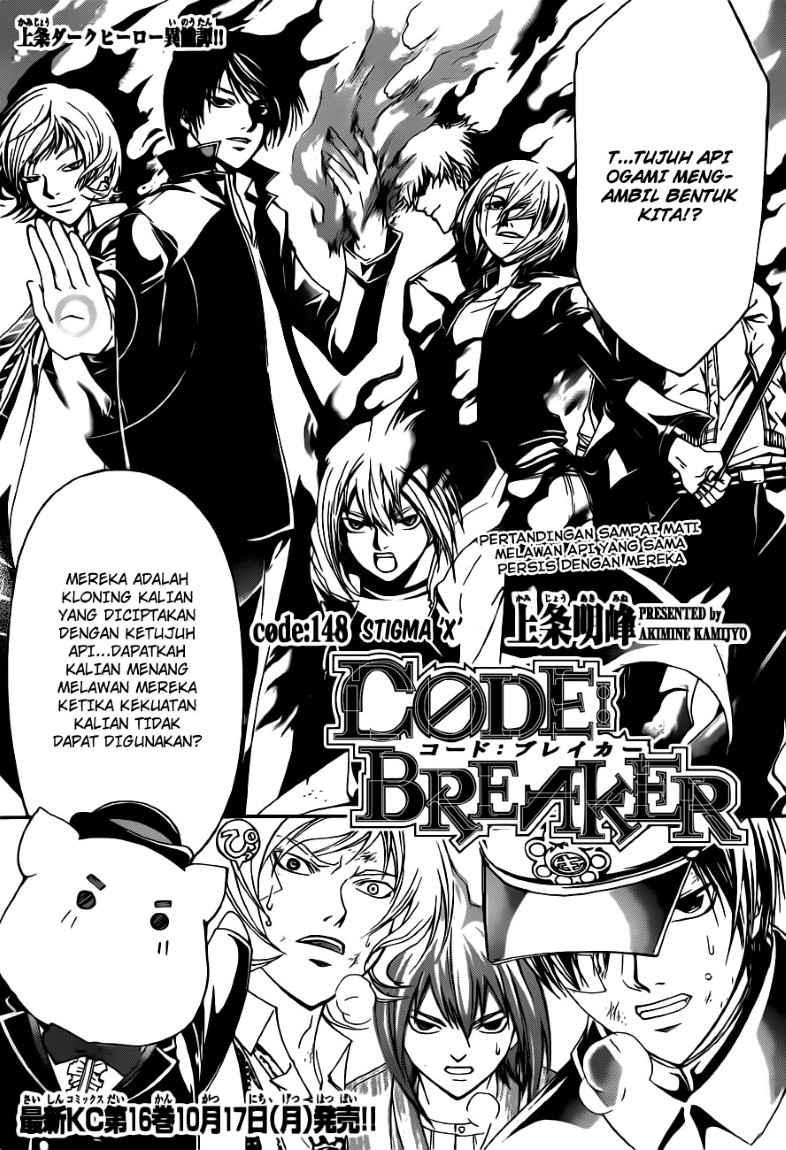 code-breaker - Chapter: 148