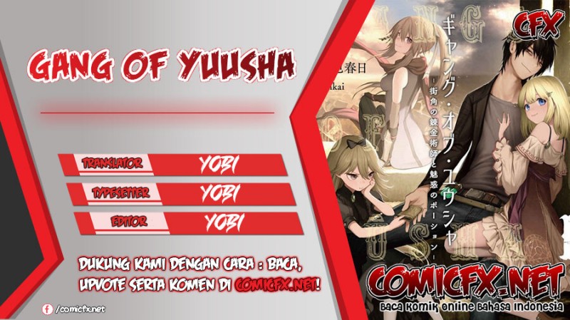 gang-of-yuusha - Chapter: 2