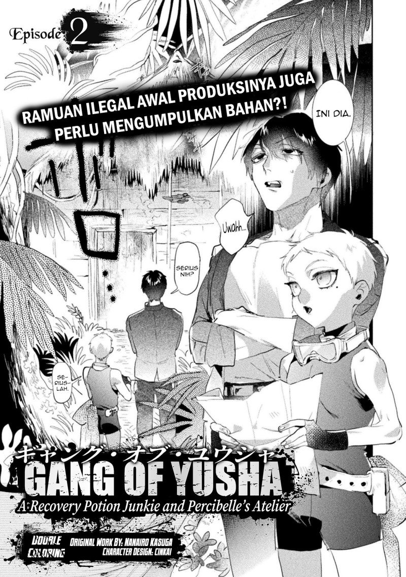 gang-of-yuusha - Chapter: 2