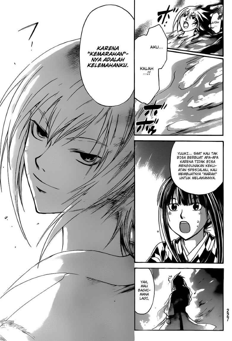 code-breaker - Chapter: 148