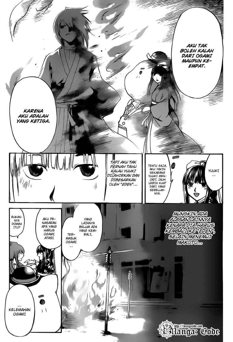 code-breaker - Chapter: 148