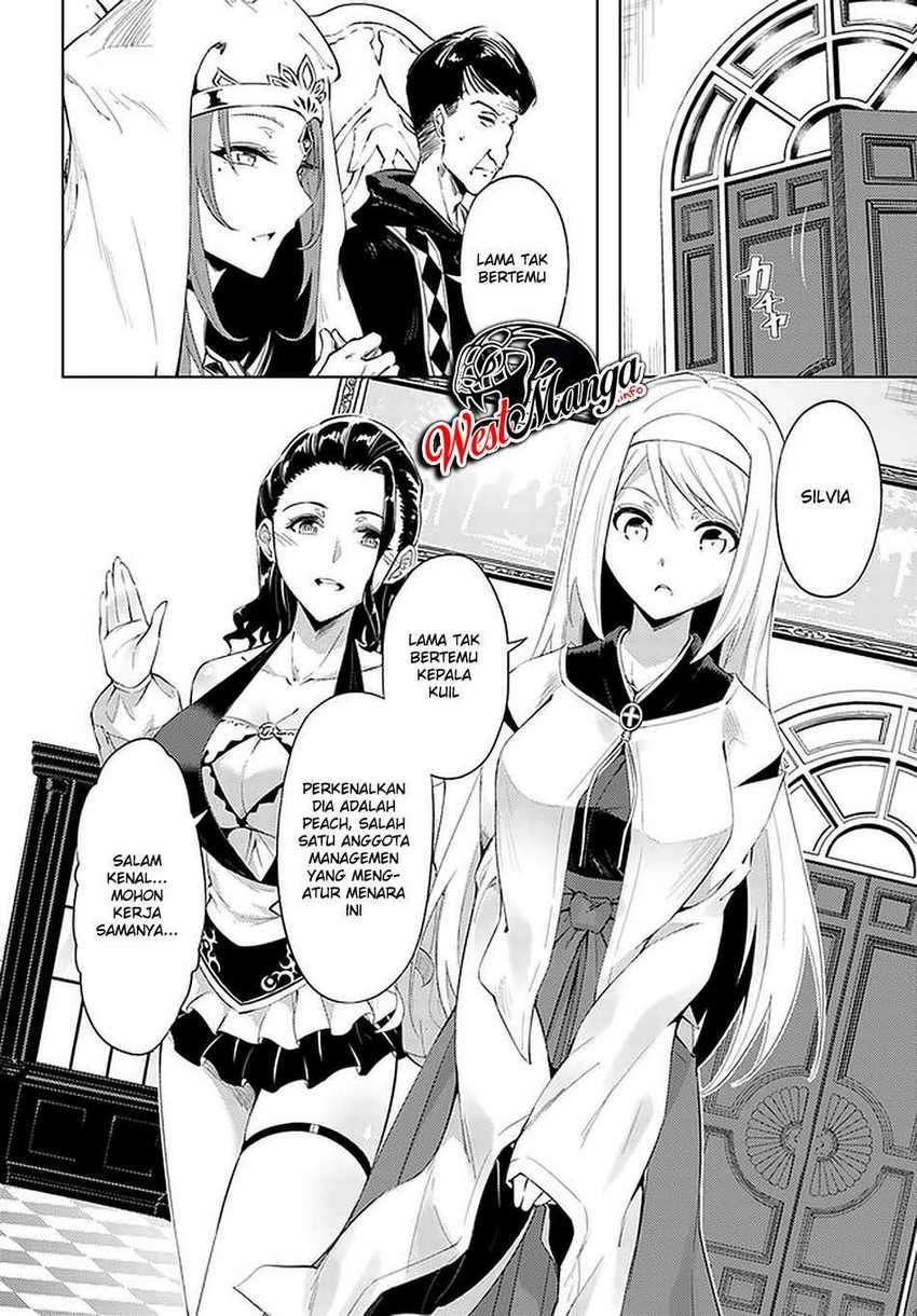 tono-no-kanri-o-shite-miyou - Chapter: 40