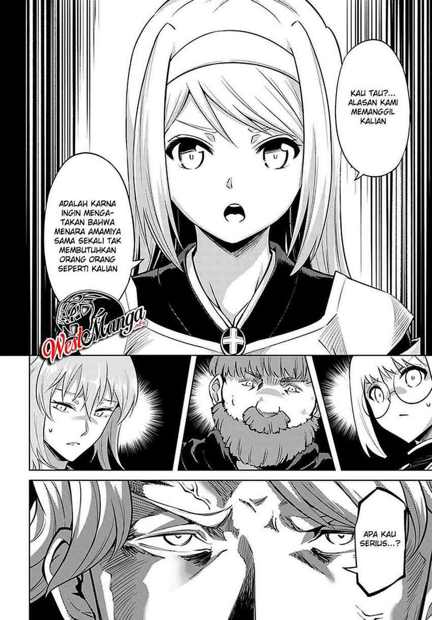 tono-no-kanri-o-shite-miyou - Chapter: 40