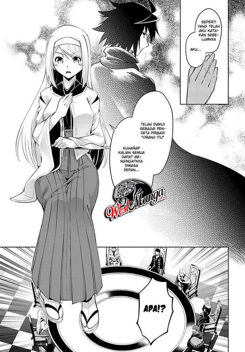 tono-no-kanri-o-shite-miyou - Chapter: 40