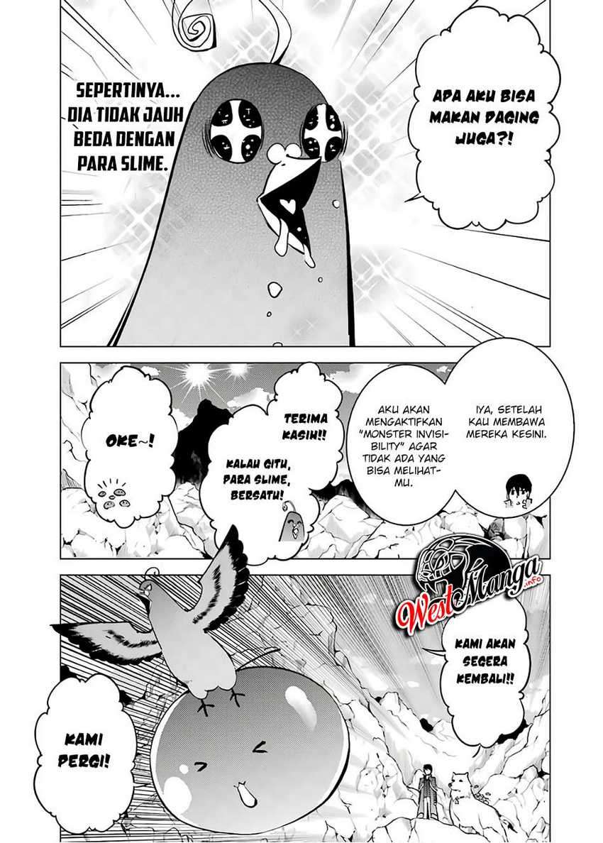 tensei-kenja-no-isekai-raifu-daini-no-shokugyo-wo-ete-sekai-saikyou-ni-narimashita - Chapter: 22.2