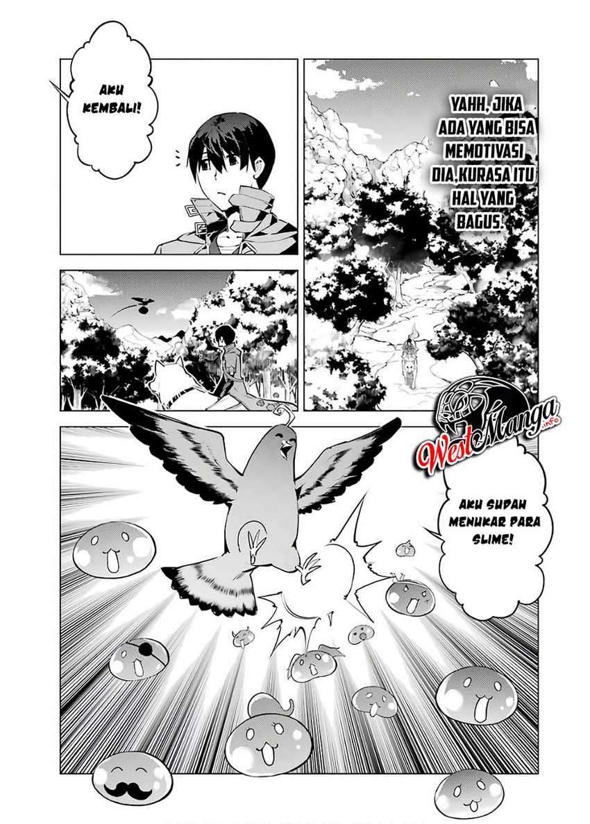 tensei-kenja-no-isekai-raifu-daini-no-shokugyo-wo-ete-sekai-saikyou-ni-narimashita - Chapter: 22.2