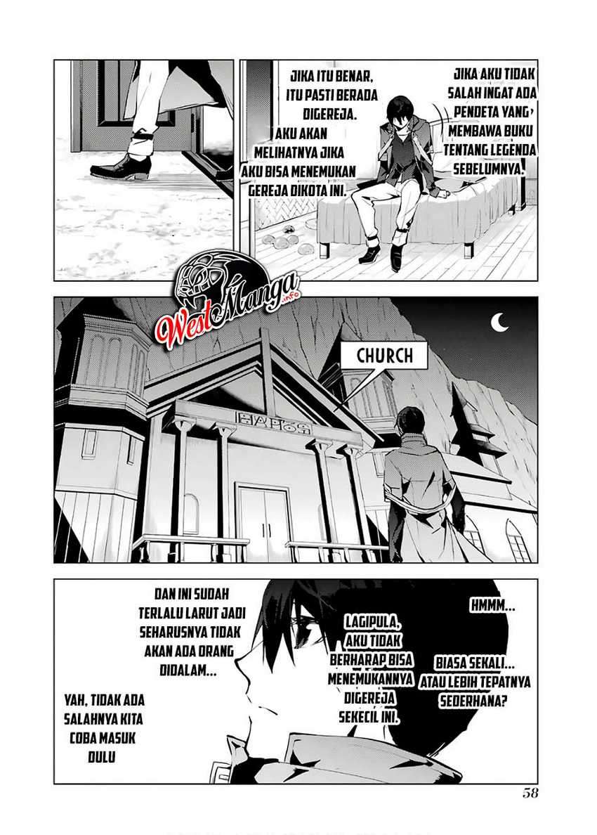 tensei-kenja-no-isekai-raifu-daini-no-shokugyo-wo-ete-sekai-saikyou-ni-narimashita - Chapter: 22.2