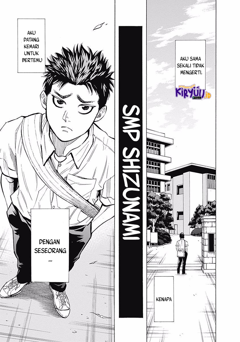 bungo - Chapter: 30