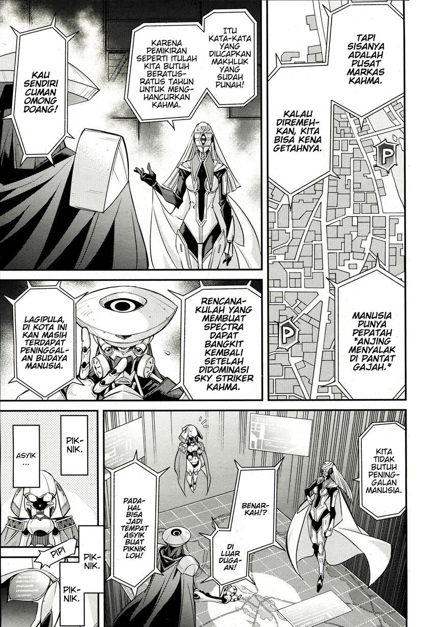 yu-gi-oh-ocg-stories - Chapter: 2