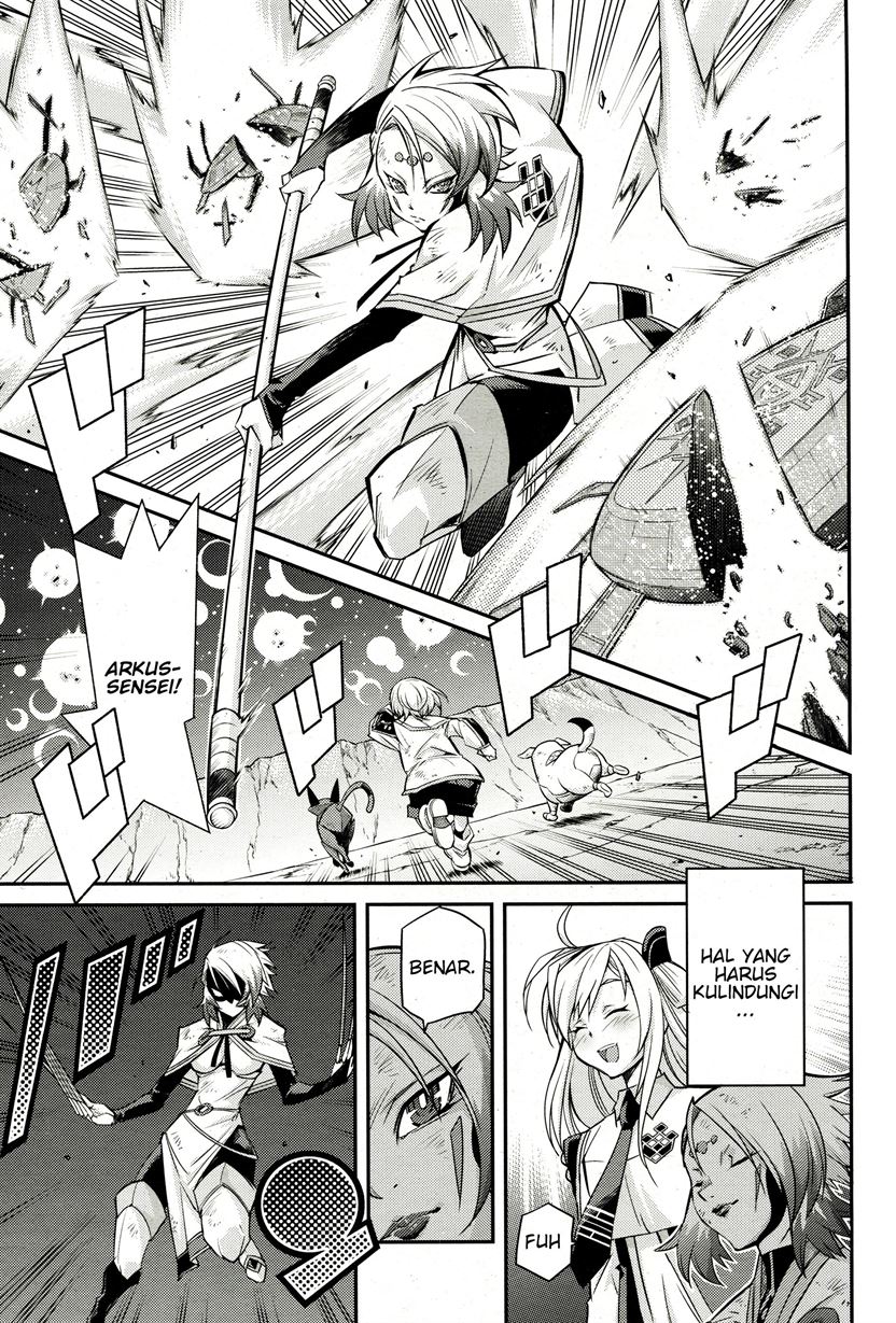 yu-gi-oh-ocg-stories - Chapter: 2