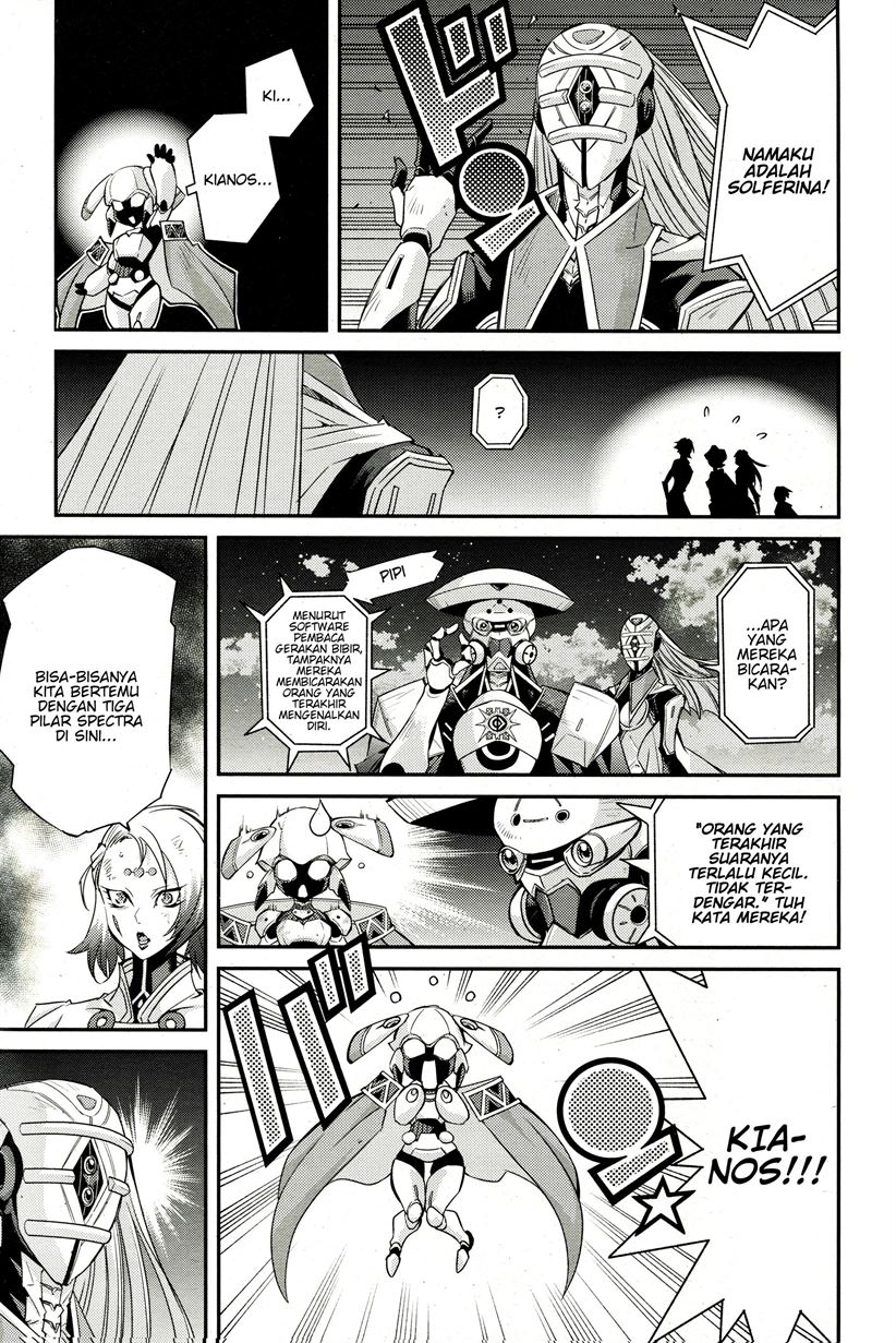 yu-gi-oh-ocg-stories - Chapter: 2