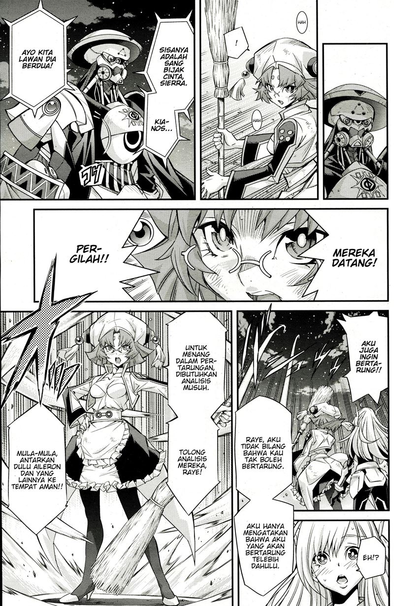 yu-gi-oh-ocg-stories - Chapter: 2