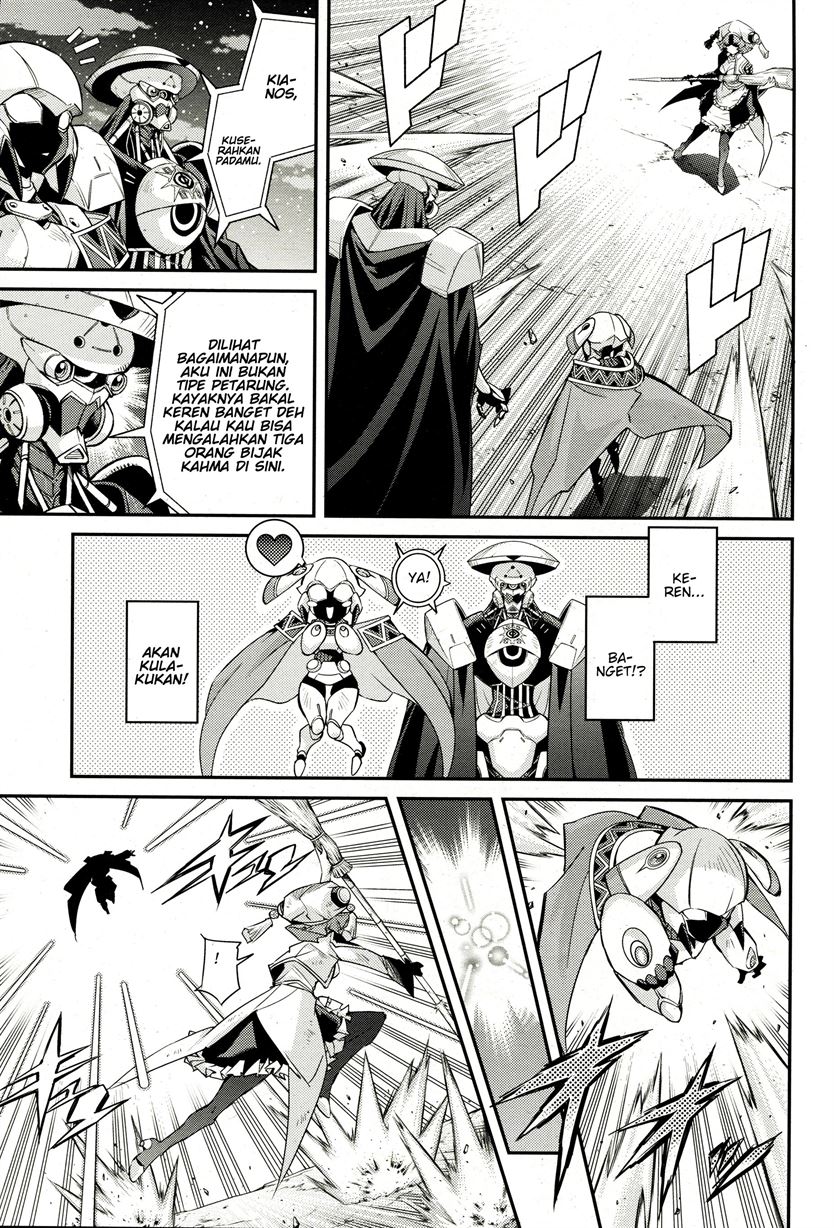 yu-gi-oh-ocg-stories - Chapter: 2