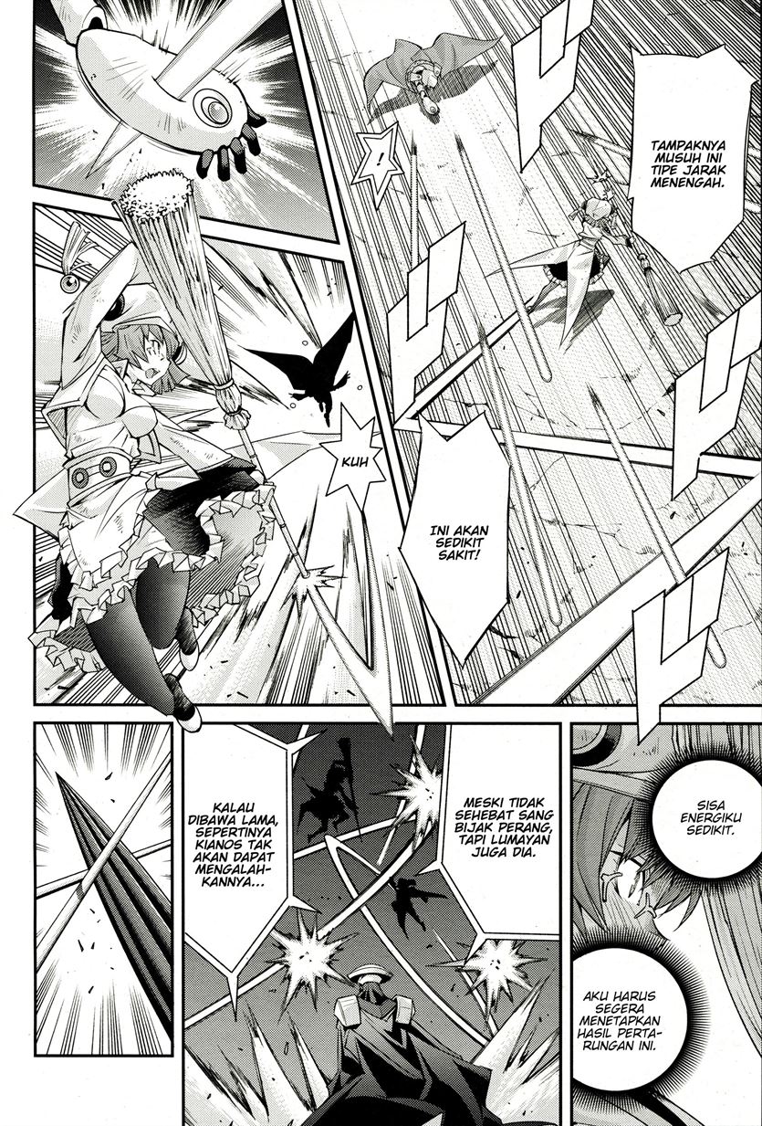 yu-gi-oh-ocg-stories - Chapter: 2