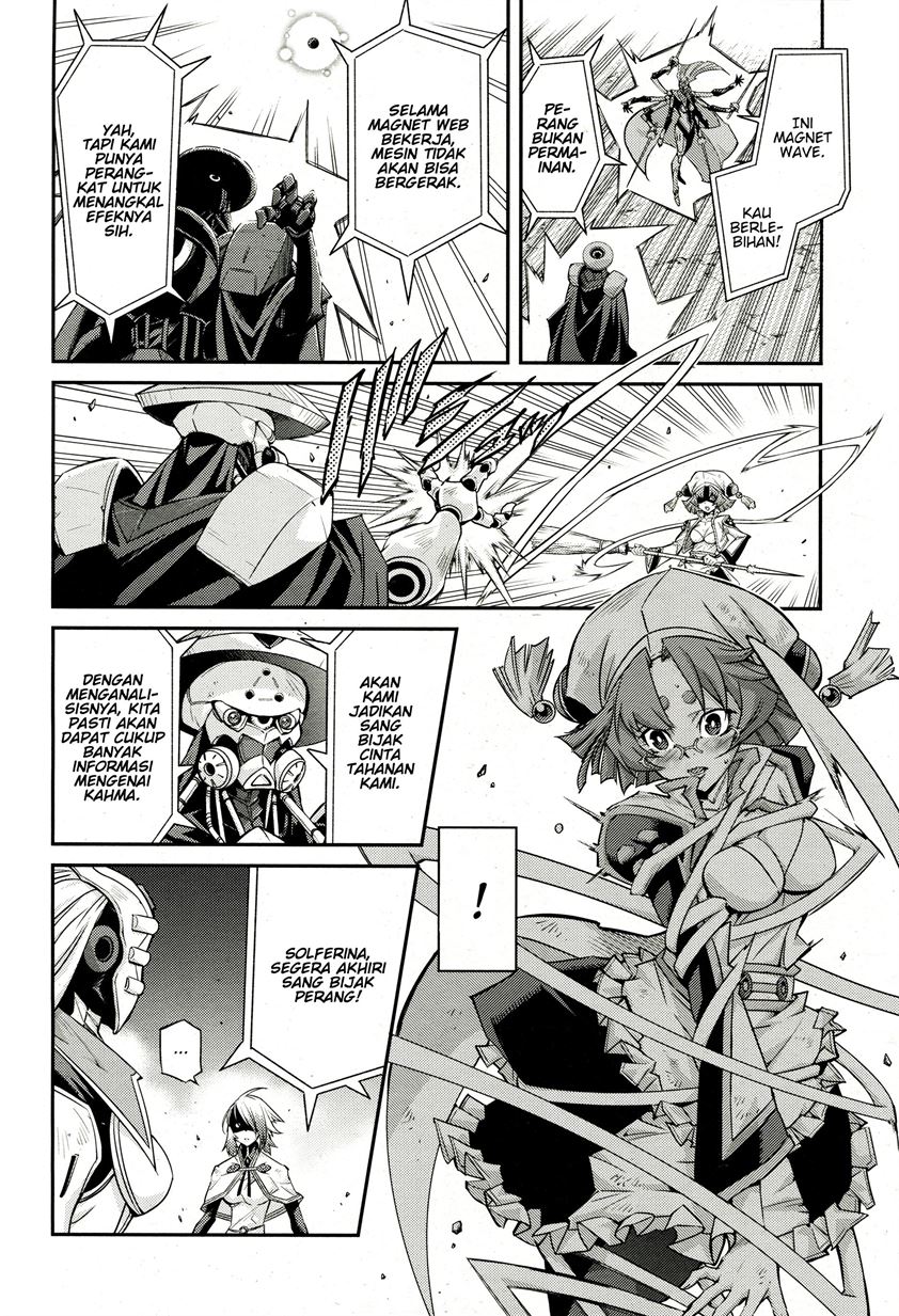 yu-gi-oh-ocg-stories - Chapter: 2