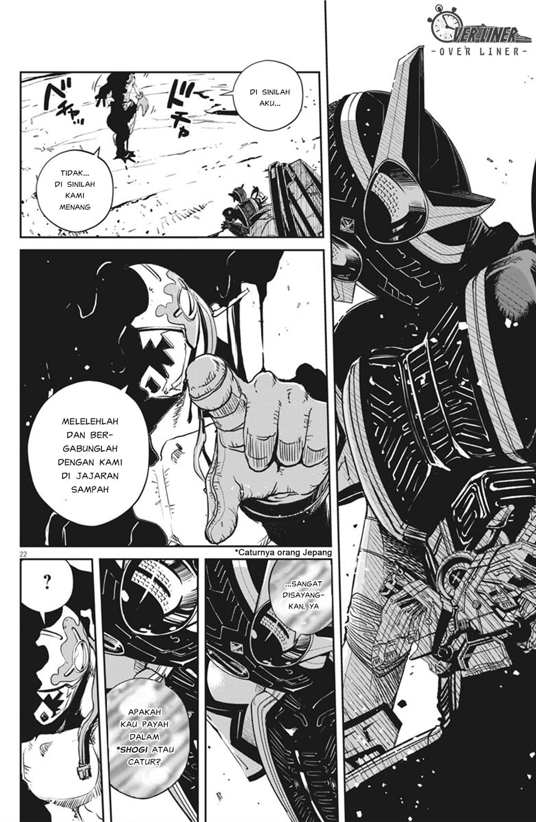 kamen-rider-w-fuuto-tantei - Chapter: 72