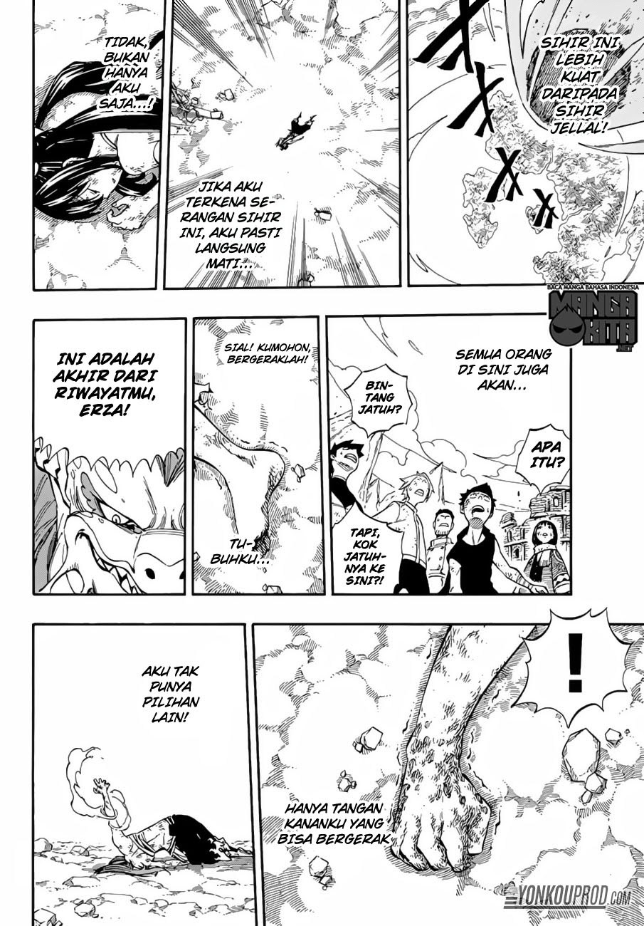 fairy-tail - Chapter: 518