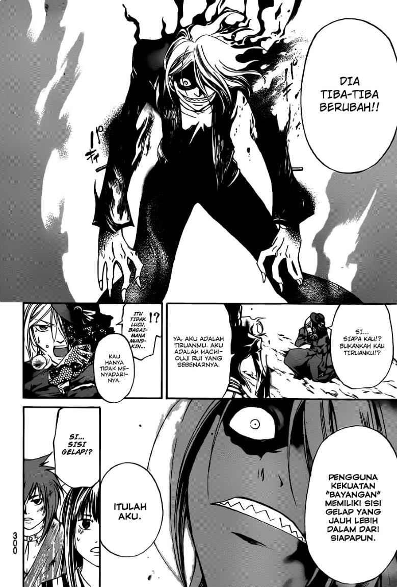 code-breaker - Chapter: 149