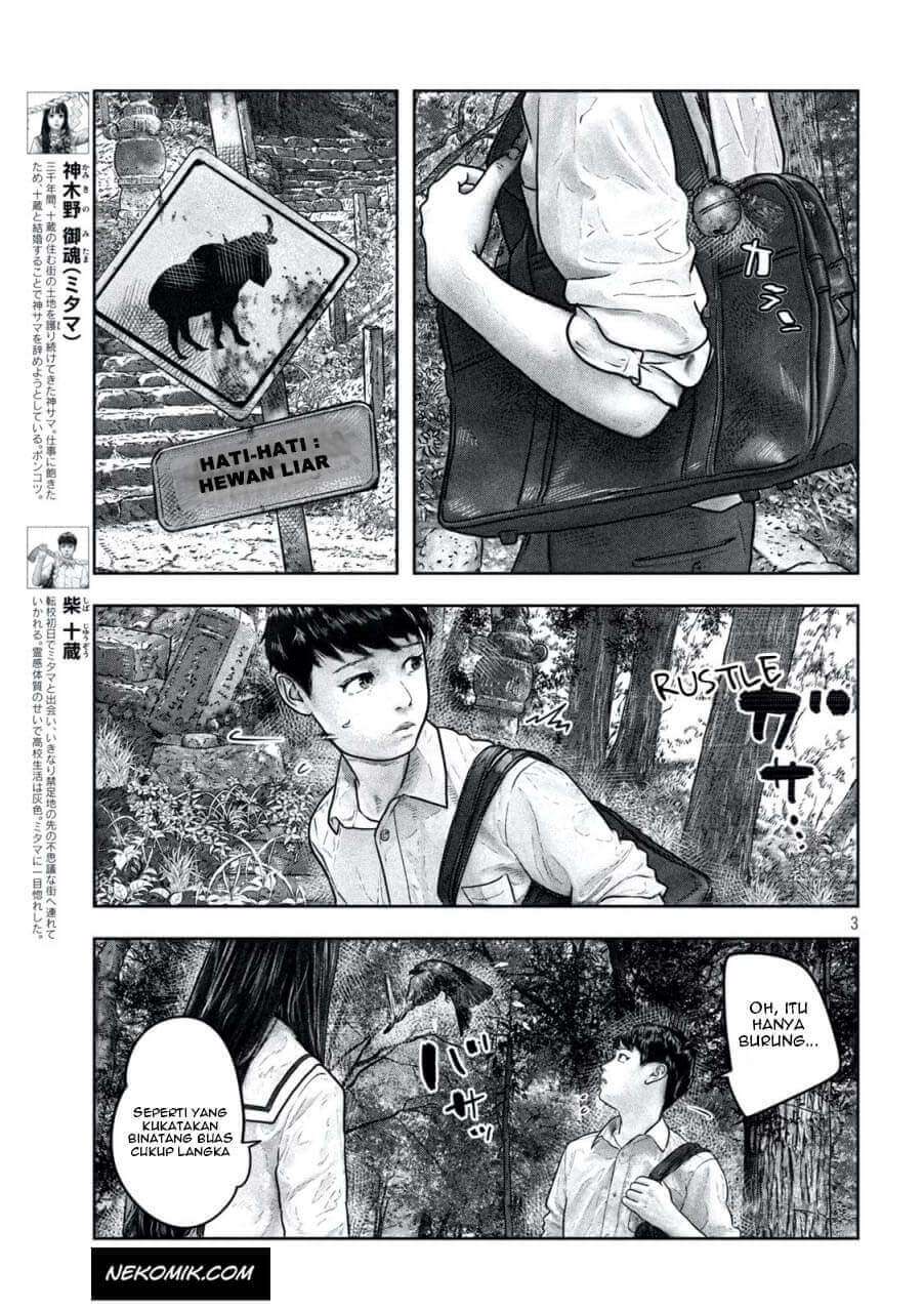 sanzennenme-no-kamitaiou - Chapter: 9