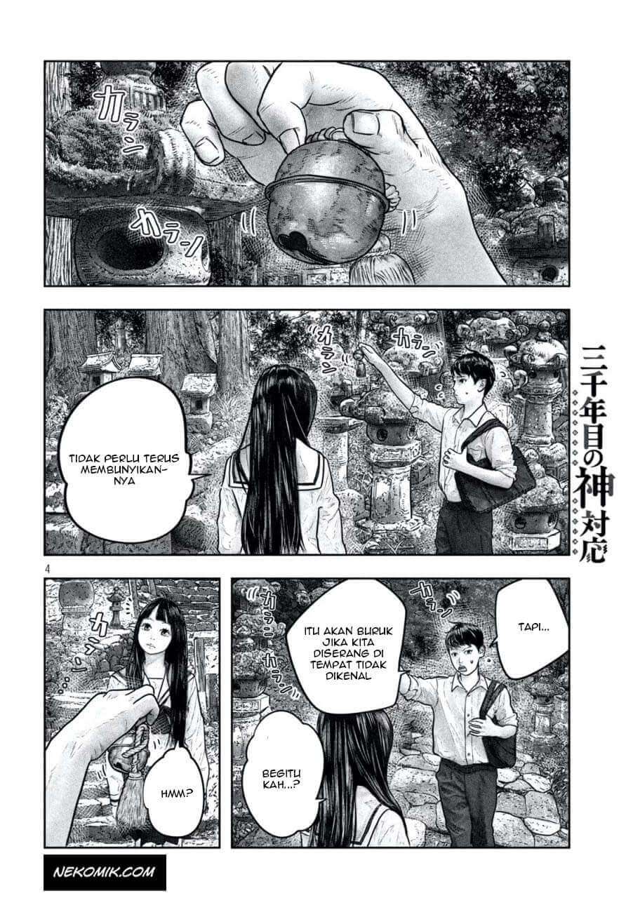 sanzennenme-no-kamitaiou - Chapter: 9