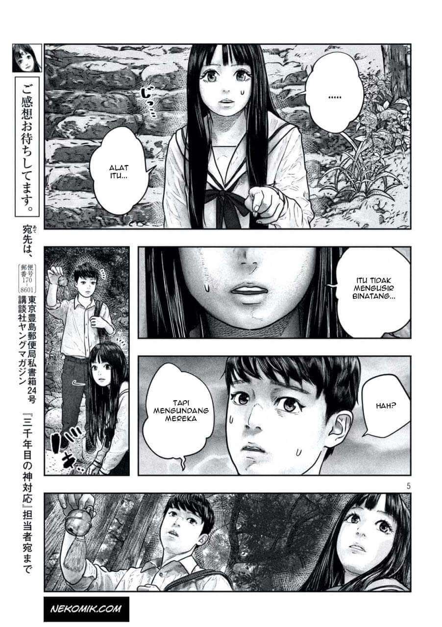 sanzennenme-no-kamitaiou - Chapter: 9