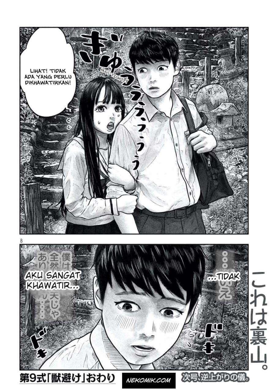 sanzennenme-no-kamitaiou - Chapter: 9