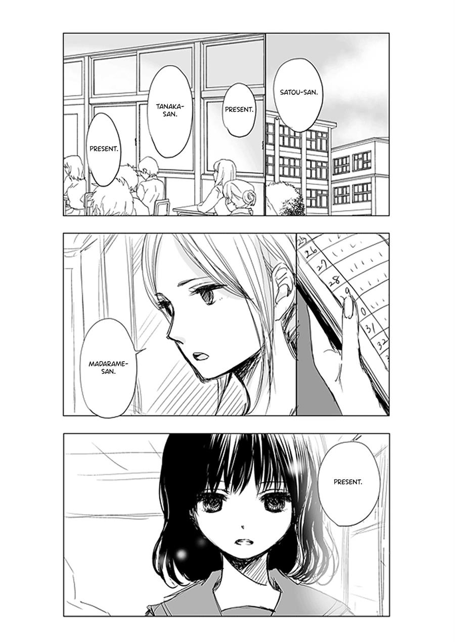 ame-to-kimi-no-mukou - Chapter: 6