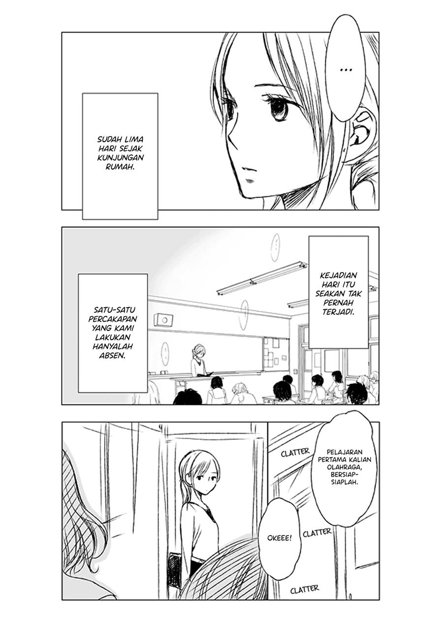 ame-to-kimi-no-mukou - Chapter: 6