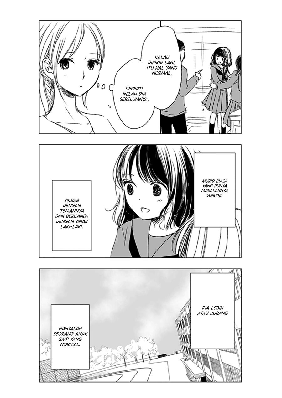 ame-to-kimi-no-mukou - Chapter: 6