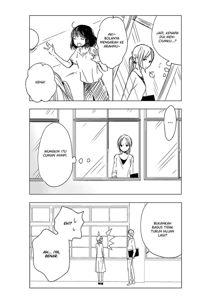 ame-to-kimi-no-mukou - Chapter: 6