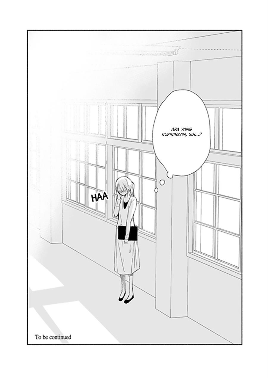 ame-to-kimi-no-mukou - Chapter: 6